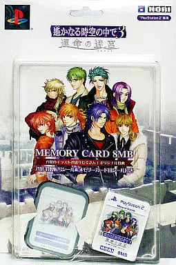 PlayStation 2 - Memory Card - Video Game Accessories - Harukanaru Toki no Naka de (Haruka: Beyond the Stream of Time)