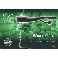 Video Game Accessories (iWear VR920 Video Eyewear)