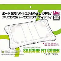 Wii - Cover - Video Game Accessories (SILICONE FIT COVER)