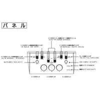 MEGA DRIVE - Game Controller - Video Game Accessories (インテリジェントコントローラ サイバースティック)