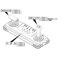 MEGA DRIVE - Game Controller - Video Game Accessories (インテリジェントコントローラ サイバースティック)