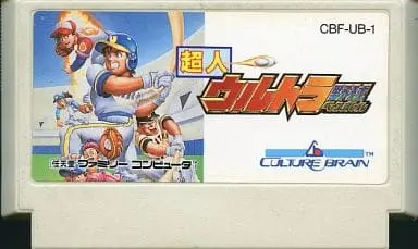 Family Computer - Baseball (Limited Edition)
