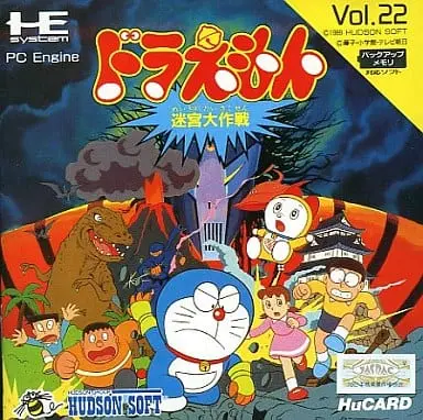 PC Engine - Doraemon