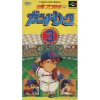 SUPER Famicom - Baseball