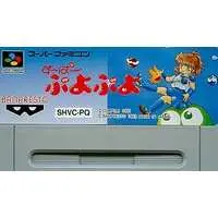 SUPER Famicom - Puyo Puyo series