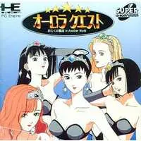 PC Engine - Aurora Quest: Otaku no Seiza in Another World