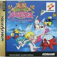 SEGA SATURN - Parodius