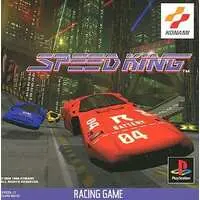 PlayStation - SPEED KING