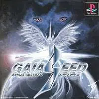 PlayStation - GAIASEED