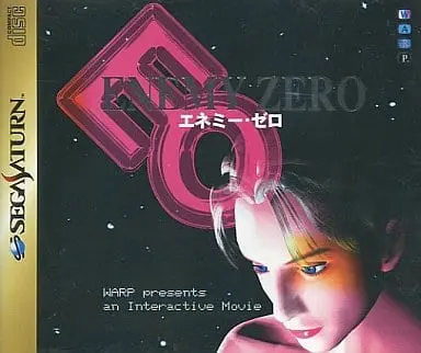 SEGA SATURN - Enemy Zero