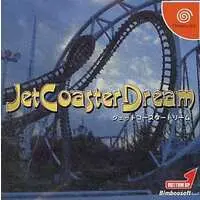 Dreamcast - Jet Coaster Dream