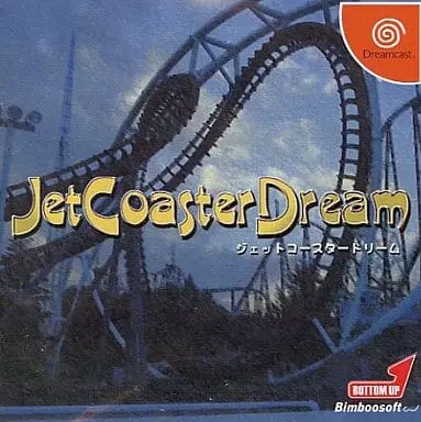 Dreamcast - Jet Coaster Dream