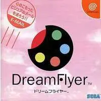 Dreamcast - DreamFlyer