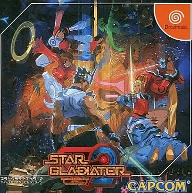 Dreamcast - Gladiator