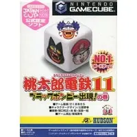 NINTENDO GAMECUBE - Momotaro Dentetsu Series