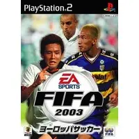 PlayStation 2 - Soccer