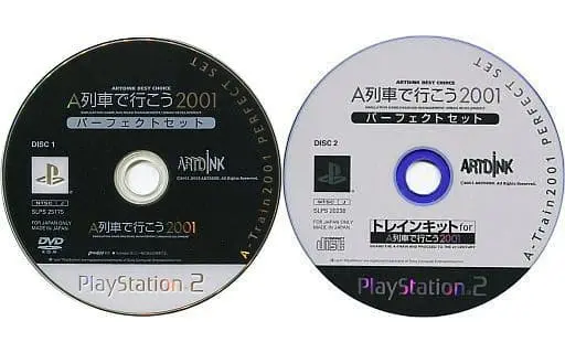 PlayStation 2 - A Ressha de Iko (A-Train)