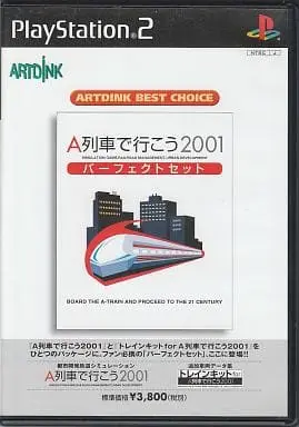 PlayStation 2 - A Ressha de Iko (A-Train)