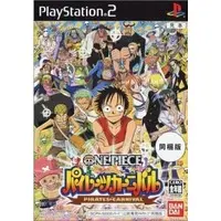 PlayStation 2 - ONE PIECE