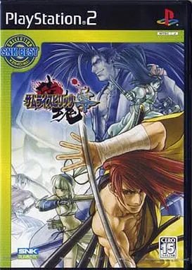 PlayStation 2 - SAMURAI SPIRITS