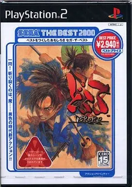 PlayStation 2 - Dororo