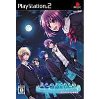 PlayStation 2 - Hoshiiro no Okurimono