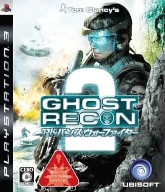 PlayStation 3 - Tom Clancy's Ghost Recon