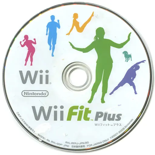 Wii - Wii Fit