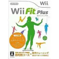 Wii - Wii Fit