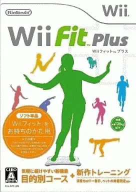 Wii - Wii Fit