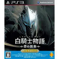 PlayStation 3 - White Knight Chronicles