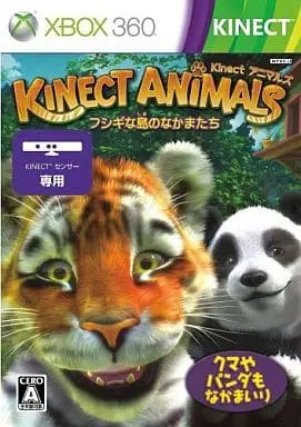 Xbox 360 - Kinect - Kinect Animals (Kinectimals)