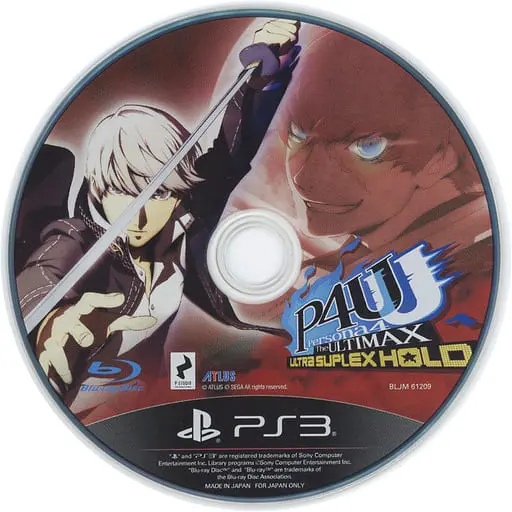 PlayStation 3 - Persona 4: The Ultimax Ultra Suplex Hold