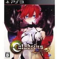 PlayStation 3 - Caladrius