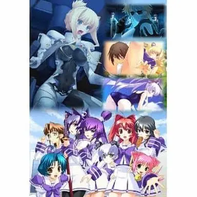 PlayStation 3 - Muv-Luv (Limited Edition)