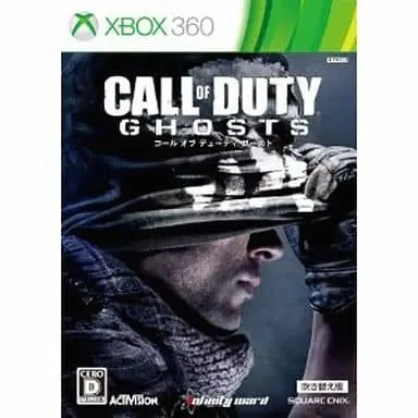 Xbox 360 - Call of Duty