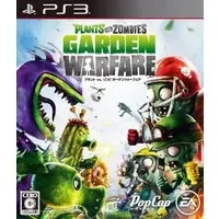PlayStation 3 - Plants vs. Zombies
