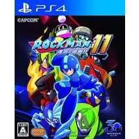 PlayStation 4 - Rockman (Mega Man) series