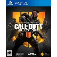 PlayStation 4 - Call of Duty