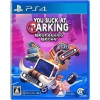 PlayStation 4 - You Suck at Parking