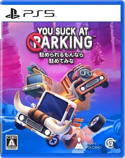 PlayStation 5 - You Suck at Parking