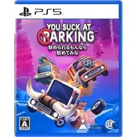 PlayStation 5 - You Suck at Parking
