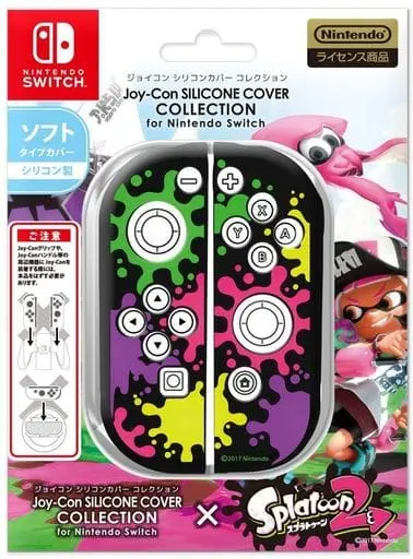 Nintendo Switch - Cover - Video Game Accessories - Splatoon