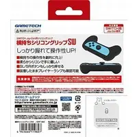 Nintendo Switch - Cover - Video Game Accessories - Joy-Con