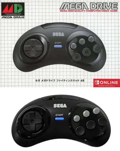 MEGA DRIVE - Game Controller - Video Game Accessories - Fighting pad