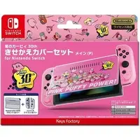 Nintendo Switch - Video Game Accessories - Kirby's Dream Land