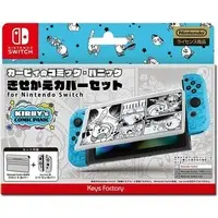 Nintendo Switch - Video Game Accessories - Kirby's Dream Land