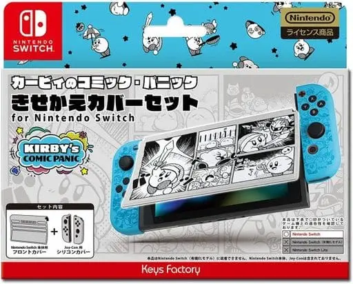 Nintendo Switch - Video Game Accessories - Kirby's Dream Land