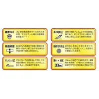 Nintendo Switch - Video Game Accessories (液晶画面ガラスフィルム 極 (Switch Lite用))