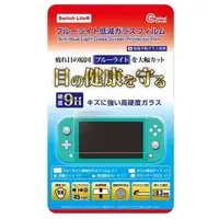 Nintendo Switch - Video Game Accessories (ブルーライト低減ガラスフィルム (Switch Lite用))